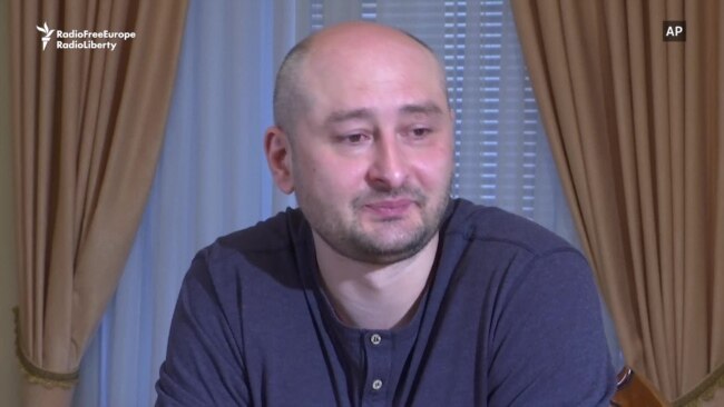 Fake Death Journalist Babchenko: 'I Chose To Stay Alive'