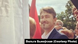 Вітольд Ашурак