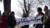 Armenia -- Iranians in Yerevan protest against the possible execution of Sakineh Mohammadi Ashtiani, an Iranian woman accused of adultery, 8Nov2010.