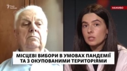 Леонід Кравчук про вибори на Донбасі