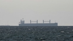 یک کشتی فله‌بر در خلیج فارس در نزدیکی تنگهٔ هرمز