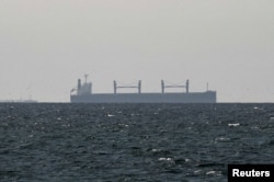 Вантажне судно в Перській затоці, 11 березня 2026 року