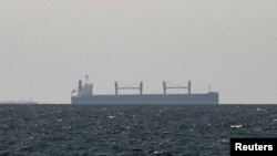 Նավը՝ Հորմուզի ծոցին հարակից տարածքում, արխիվ