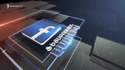 «Ֆեյսբուքյան ասուլիս» Առողջապահության նախարար Արսեն Թորոսյանի հետ. 15.06.2020