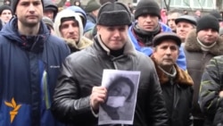 Ukrainian Activists Rally In Support Of Beaten Journalist