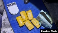 Акси ҳашиши мусодирашуда аз сомонаи 24.kg