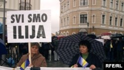 Protest podrške Iliji Jurišiću u Tuzli u novemberu 2009. godine