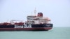 Iran - The British operated oil tanker Stena Impero impounded in Iran's port of Bandar Abbas. July 2019