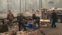 Расте бројот на жртвите од пожарите во Калифорнија