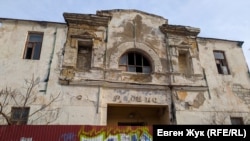 Заброшенное здание кинотеатра «Родина»