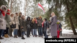 Activists protest against the building of an office center near Kurapaty on February 26.