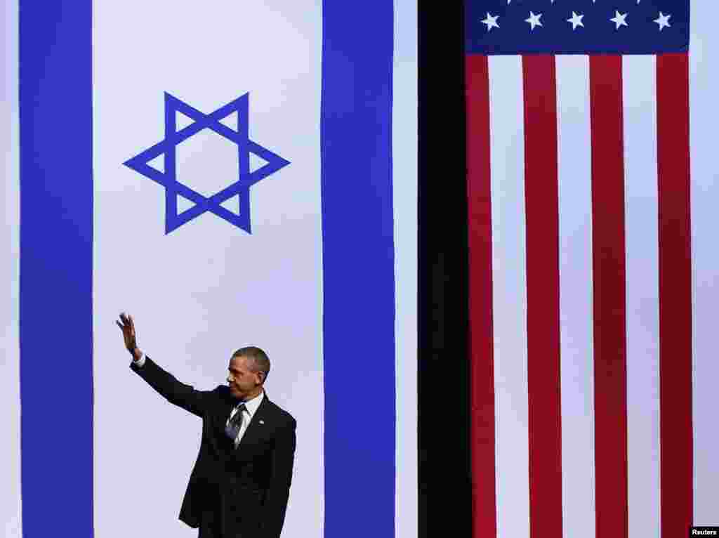 Președintele Barack Obama la Centrul de Congrese din Ierusalim, &icirc;n cursul vizitei de trei zile &icirc;n Israel, la 21 martie 2013