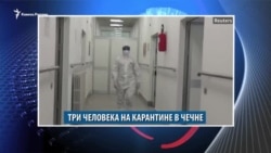 Видеоновости Северного Кавказа 6 марта