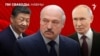 Каляж