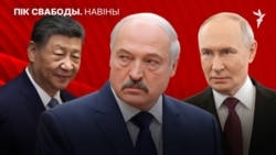 Каляж