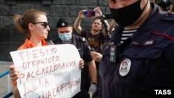 საპროტესტო აქცია მოსკოვში