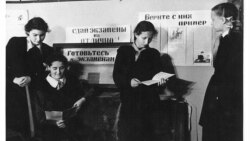 И храни девство!