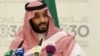 محمد بن سلمان شهزاده و ولیعهد مقتدر عربستان سعودی