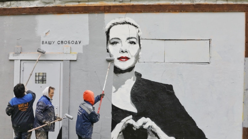 В Петербурге закрашено граффити с Марией Колесниковой