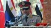 Egypt Army Chief: Protest 'Terrorism'