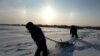 Ice For Sale: Siberian Tatars Carry On A Centuries-Old Tradition screen grab