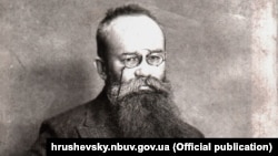 Михайло Грушевський (1866–1934) – історик, громадський та політичний діяч. Голова Центральної Ради Української Народної Республіки (1917–1918)