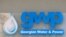 На вопросы «Эхо Кавказа» в гражданском реестре отвечать отказались. Заявили, что комментарии можно получить лишь в компании «Georgian water and power»