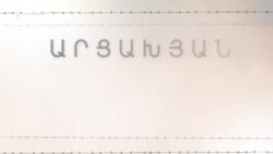 Հադրութի կորուստը. 44-օրյա պատերազմի 3-րդ շաբաթը