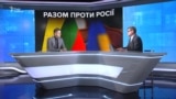 Підтримка з Півночі. Як Україна разом із Балтією протистоїть Росії?