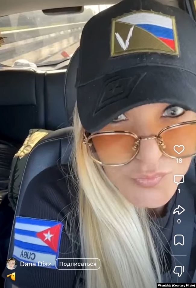 Dayana Diaz
