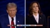 Donald Trump és Kamala Harris az elnökjelölti vitán, 2024. szeptember 10-én