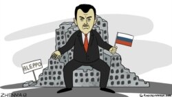 Через Крым – в Сирию: на полуострове хотят создать морской хаб | Радио Крым.Реалии