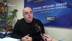 შეზღუდავს თუ არა ახალი კონსტიტუცია რელიგიის თავისუფლებას?