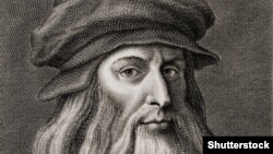 Ленарда да Вінчы