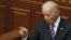 WATCH: Biden Stands By Ukraine But Warns On Corruption