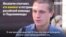 "Простым людям не стоит лезть в политику" – москвичи об отстранении паралимпийцев от соревнований в Рио