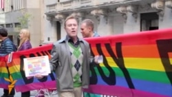 ЛГБТ-протесты в "русский" день на Уолл-стрит
