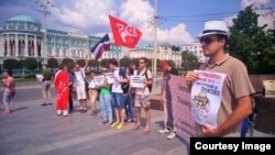 Russia -- Action of the Union "University solidarity"