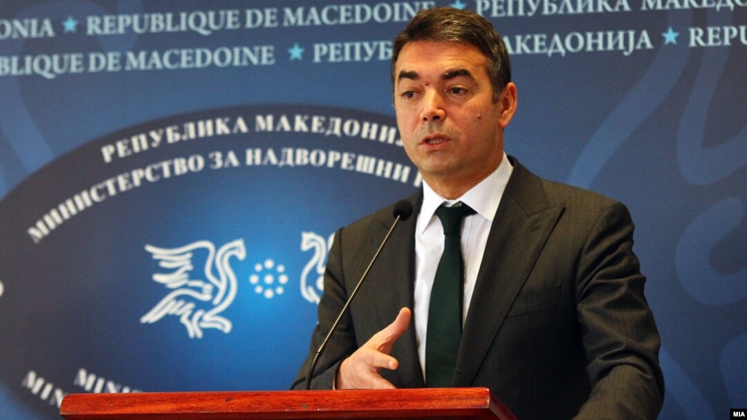 Шефот на македонската дипломатија Никола Димитров