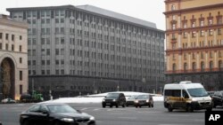 The headquarters of the FSB in Moscow (file photo)