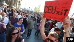 Prosvjedi potpore Srednjeeuropskom sveučilištu, Budimpešta