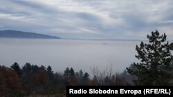 Илустративна фотографија, магла над Скопје