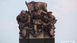 Керченские памятники: как «скрепы русского мира» захватили город (видео)