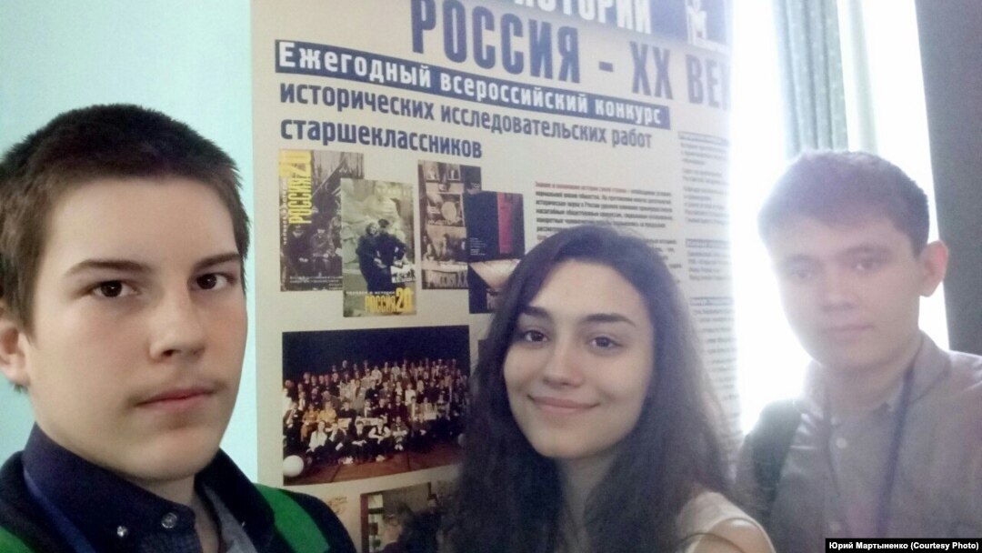 Участники ежегодного конкурса для старшеклассников "Человек в истории. Россия - ХХ век"