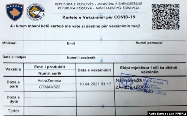 Një Kosovë, ky është dokumenti i vetëm që autoritetet u japin personave që vaksinohen kundër koronavirusit.