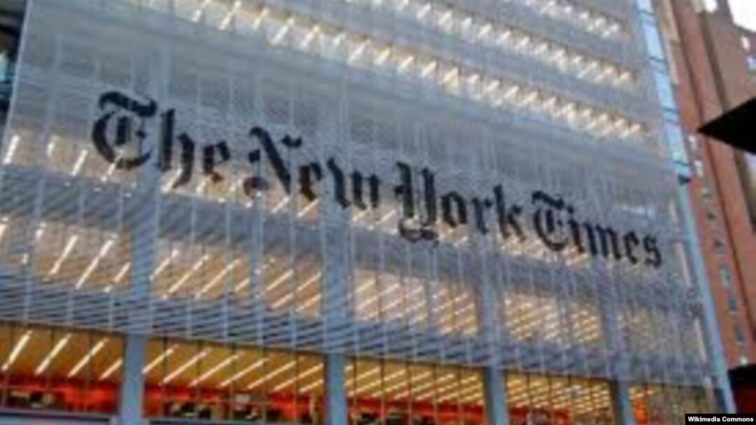 New York Times newspaper 