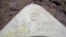 Farsi script of a land mine that officials say was made in Iran and intercepted before Taliban insur