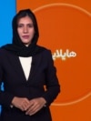 هایلایټ: لنډ او مهم خبرونه 