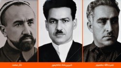 خاک نخستین وزیر معارف تاجیکستانِ اهل افغانستان، پس از ۸۹ سال به دوشنبه بازگردانده شد