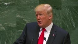 Доналд Трамп аз минбари СММ Эронро бо иғвоангезӣ муттаҳам кард